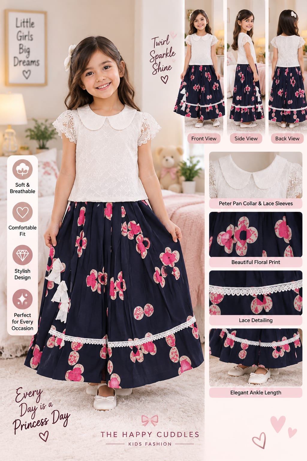 Two-piece coordinated skirt set (top and skirt)